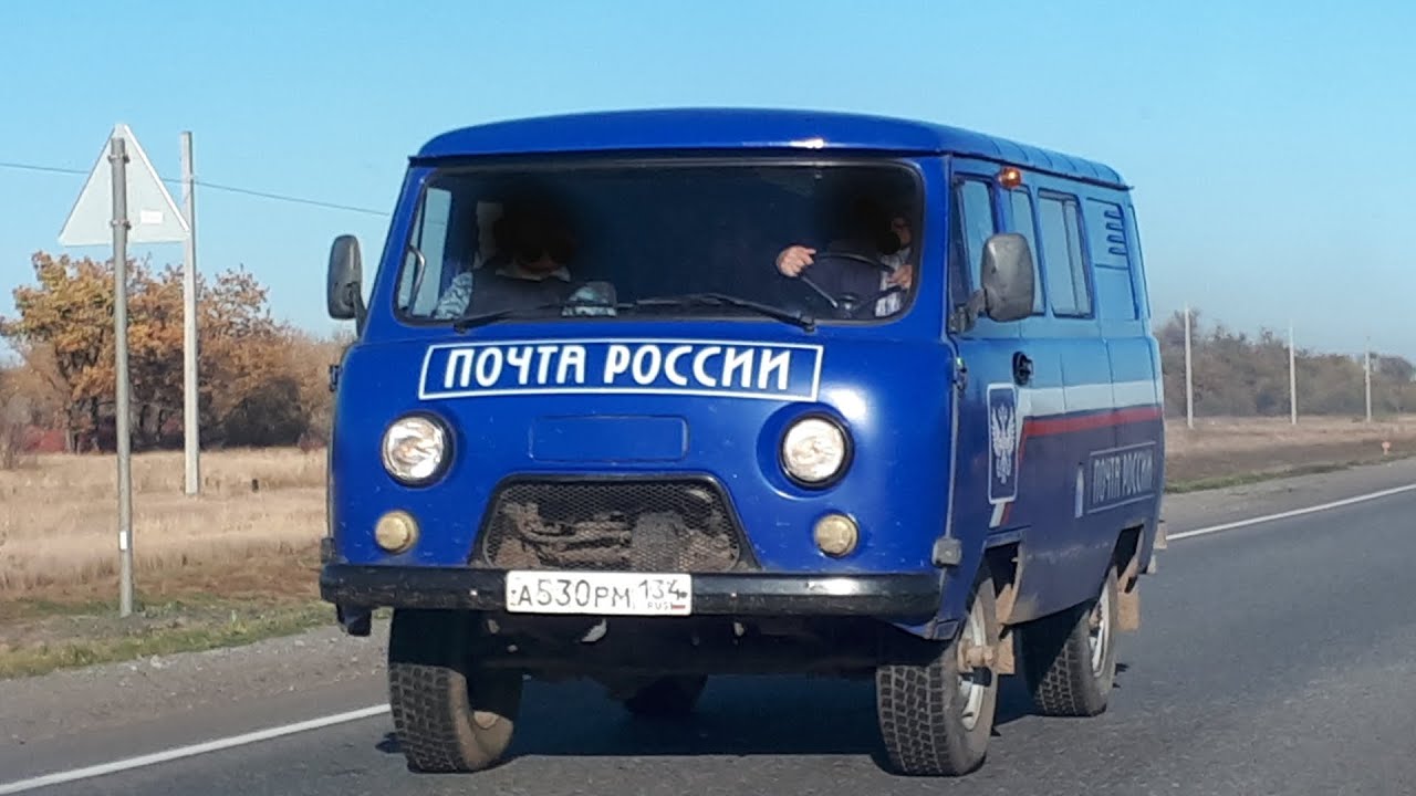 Сборка модели УАЗ - 3909 ПОЧТА РОССИИ (ZVEZDA)