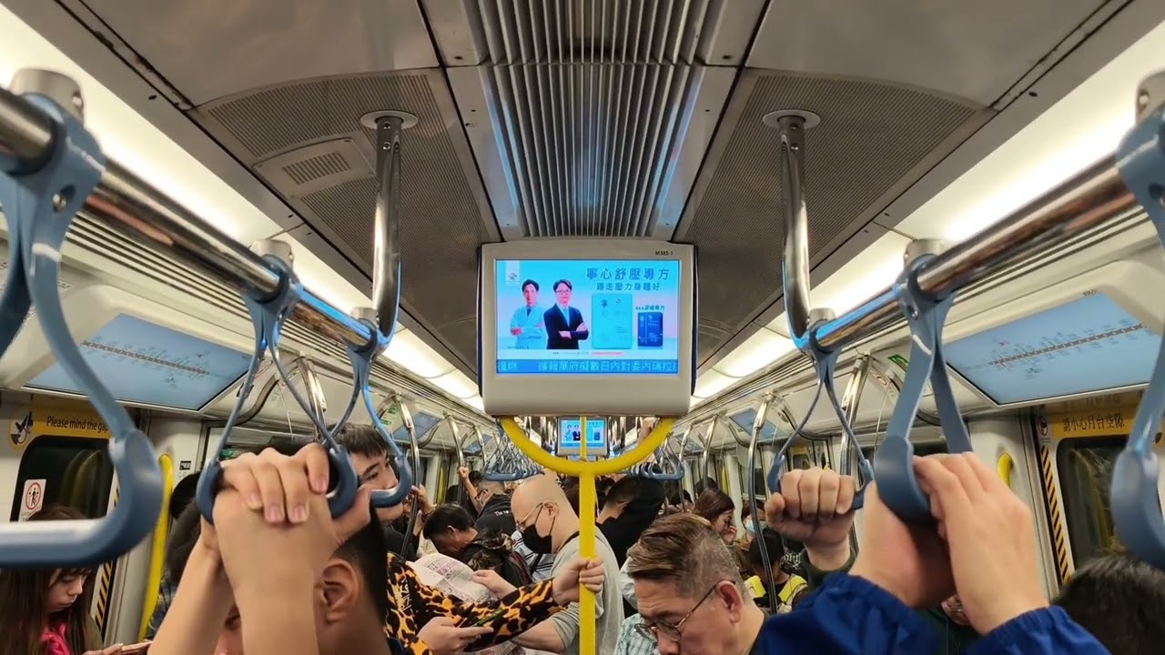 Collab | HKMTR Kinki Sharyo SP1900 M385/M386, Ride From Kam Sheung Road To Tsuen Wan West.