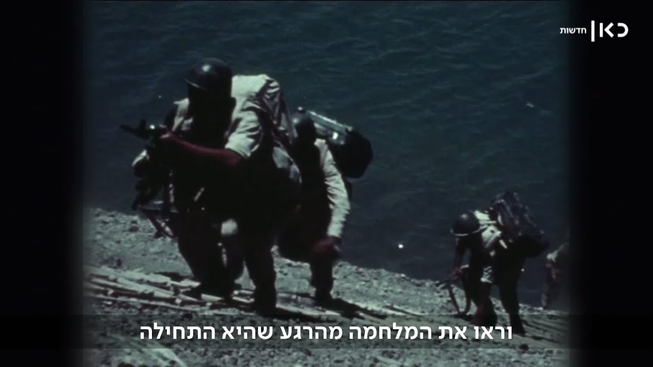 קולות מהתופת | 