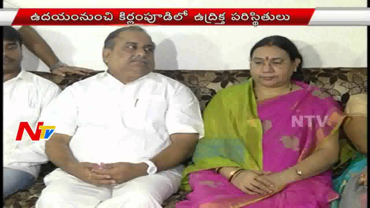 Kapu Leader Mudragada Arrested In Kirlampudi | Latest Updates | NTV