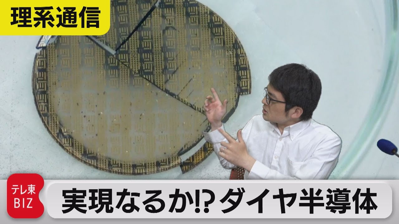 本当に実現できるのか?