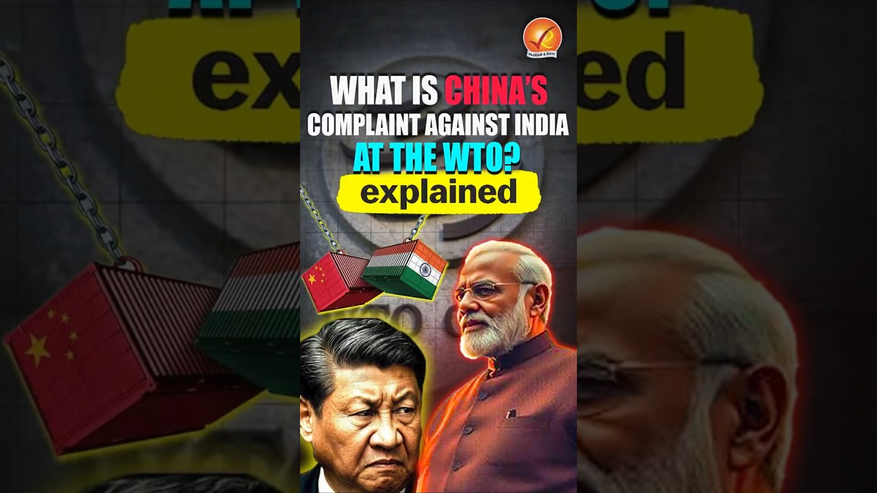 China vs India at WTO | The PLI Dispute Explained!