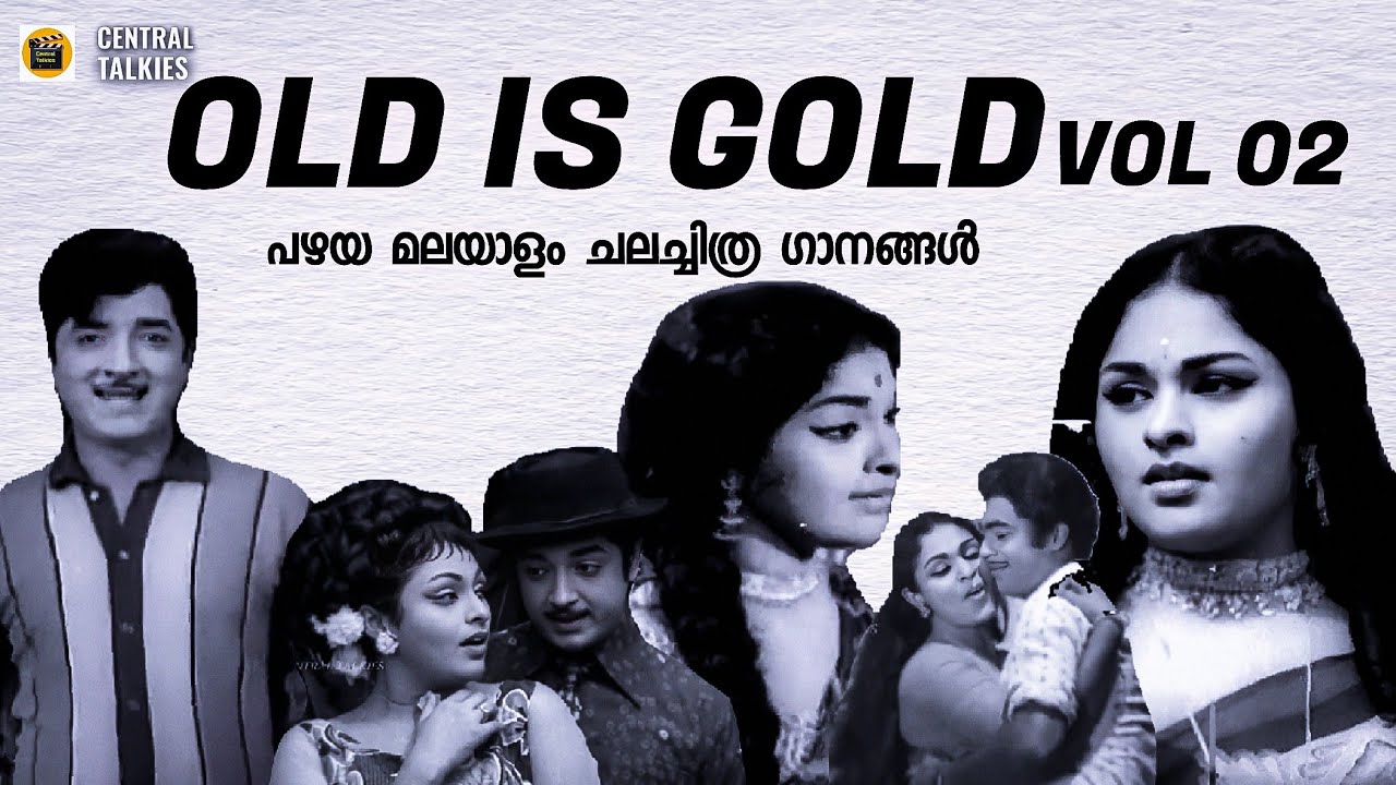 Malayalam Old Hits Videosongs Jukebox Vol 02 | Padmavyooham | Pushpanjali | Prem Nazeer | KJ Yesudas