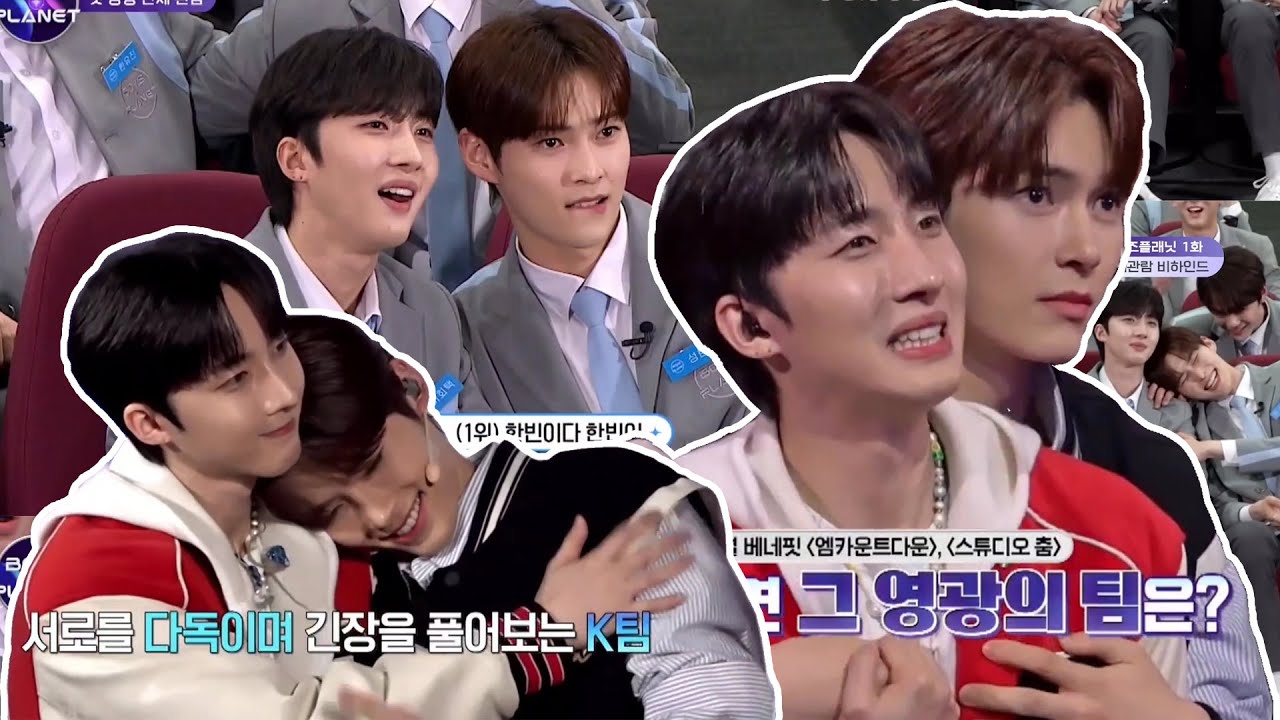 [Boys Planet] Hoe Taek hyeong and his cute brothers Han Bin