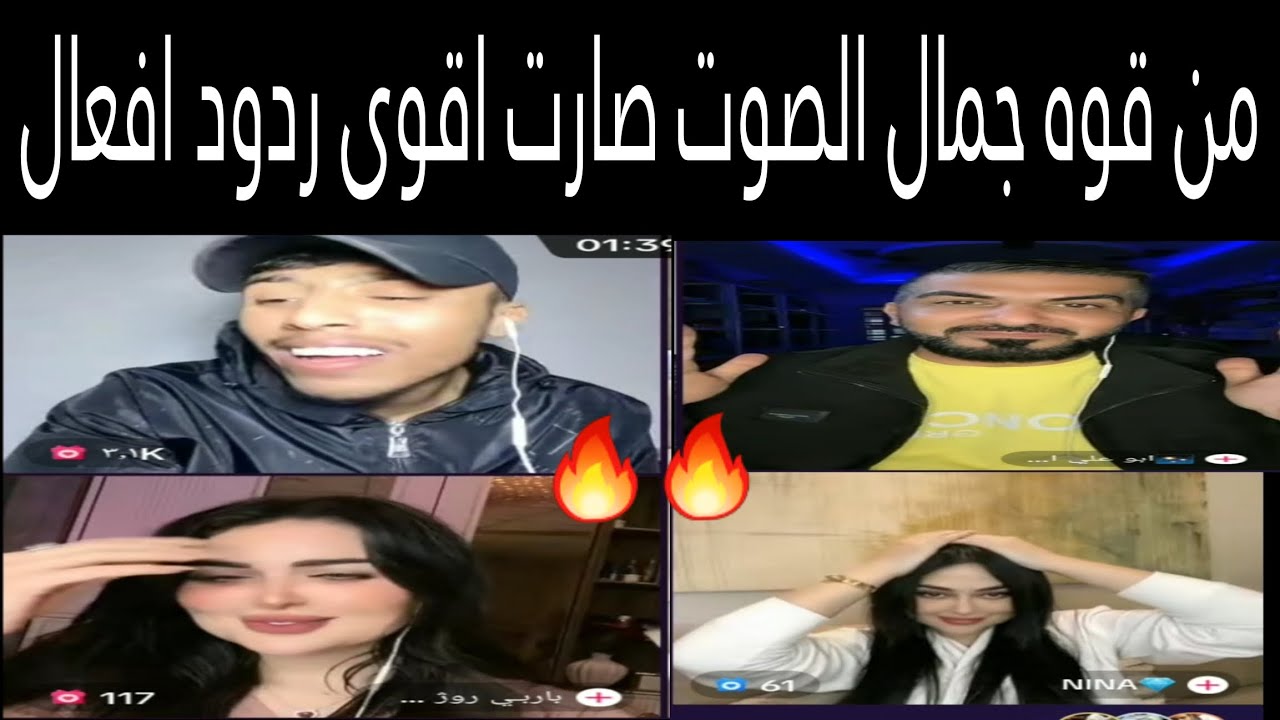 فصيل وابو علي النجار ومينا وباربي/ مقلب فصيص/من قوه ردة الفعل ابو علي يوعد فيصل وعود ما راح تصدقوها