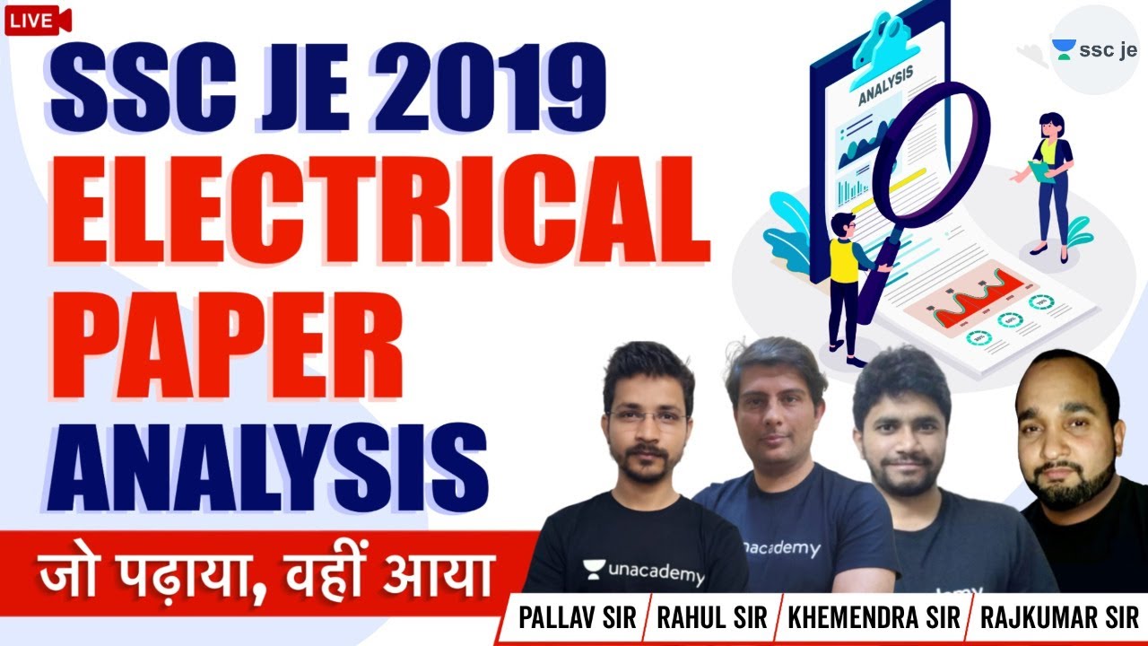 SSC JE 2019 Electrical Paper Analysis - जो पढ़ाया वही आया | Discussion with All Electrical Team
