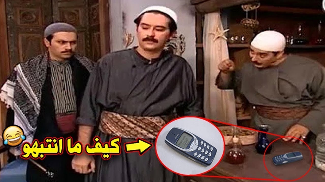اخطاء وعثرات مضحكة مسلسل باب الحارة لم ينتبه لها احد 4