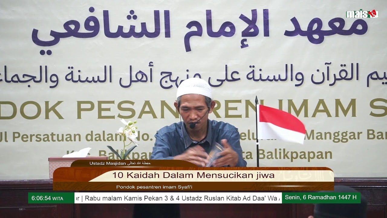 Daurah Day 5 Ramadhan -Ustadz Masjidan-