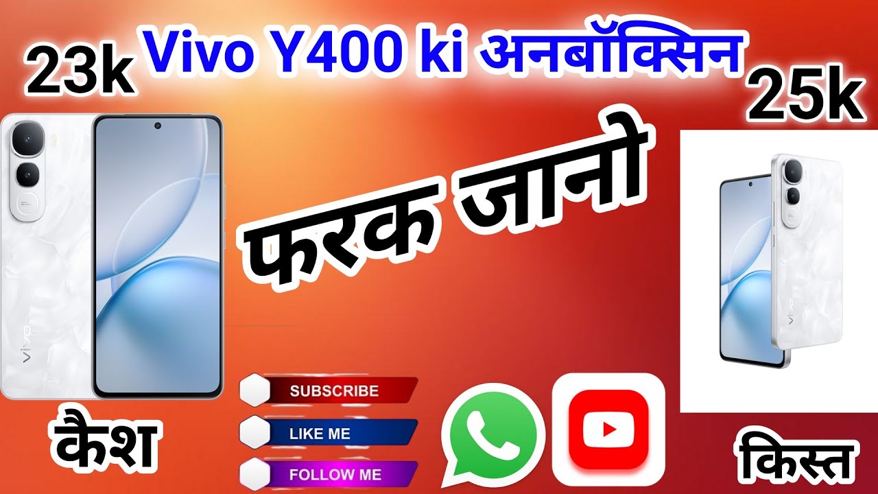 Vivo Y400 ki Unboksig 2026 Today Video Tranding Video All Update Ficher