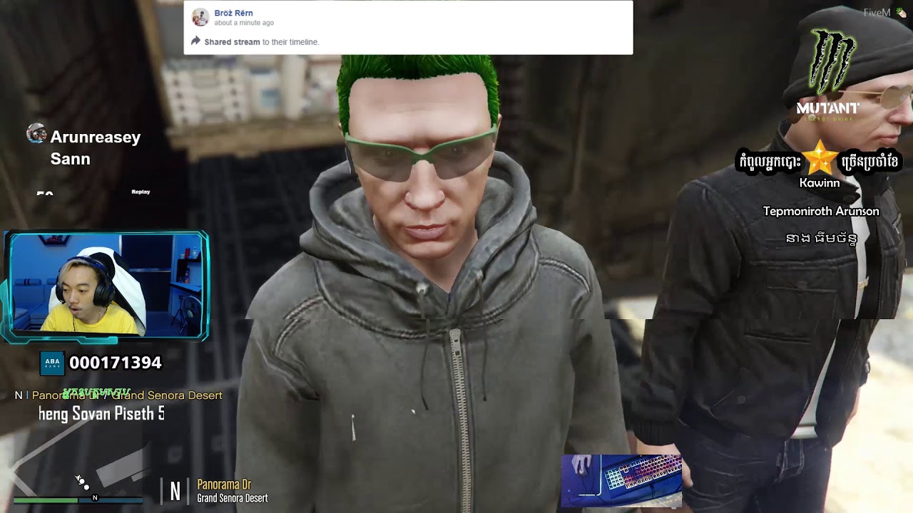 ជួញដូរគ្រឿងញៀន GTA V FiveM EP1 / GMK