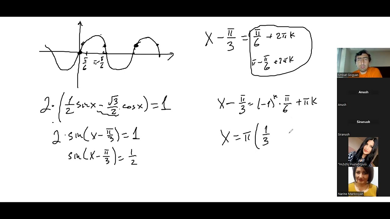 Ուսուցչական քննարկումներ 5 - a*cos(x)+b*sin(y)=c տիպի հավասարումների լուծումը