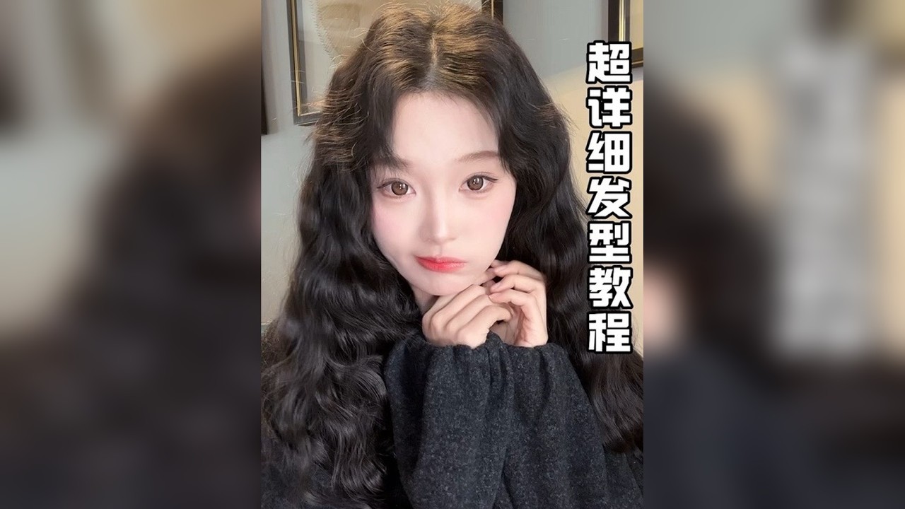发型对颜值的影响力有多大看了你就知道了！