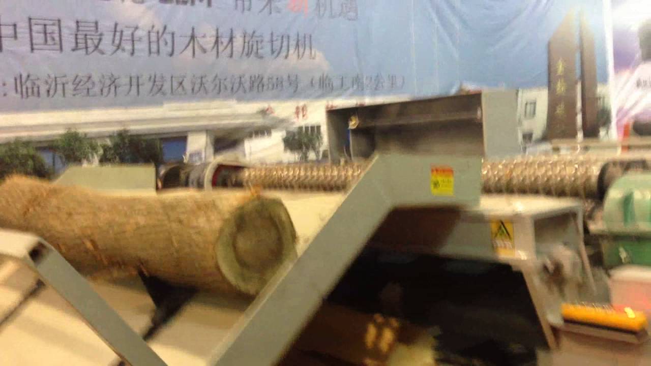 automático 2600mm de línea de chapa de madera pelado --- whatsapp: 008615963998020