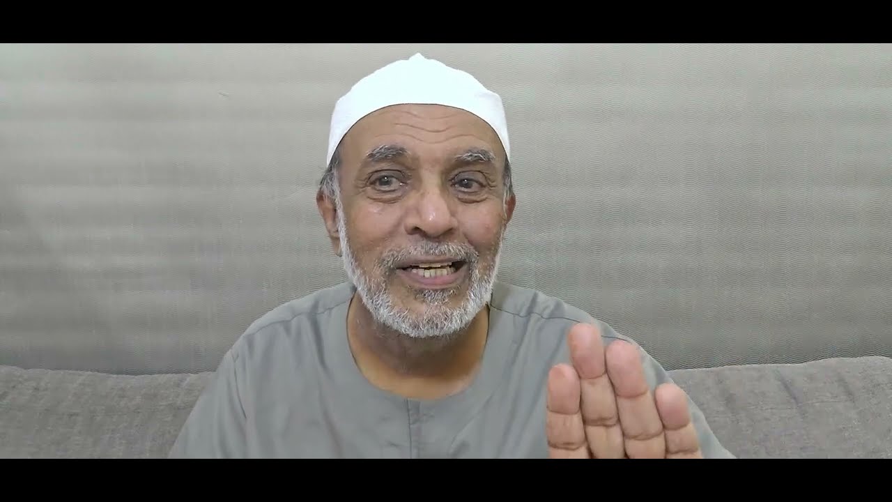 من الأسرار: لتتمكن من اسماء الله الحسني. افهم الفاتحة أولا. ولتكن افعالك وصفاتك أنت: حسنى.