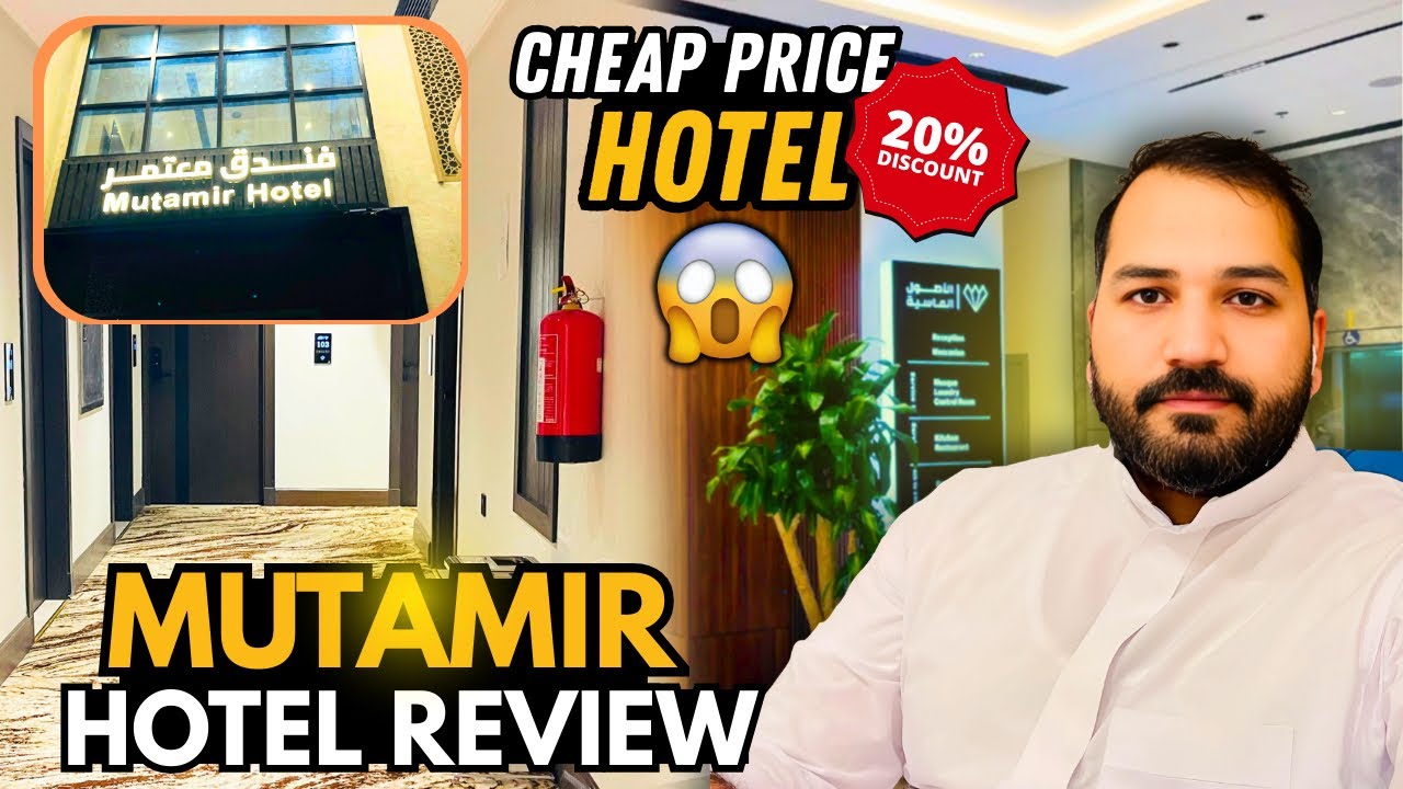 Mutamir Hotel in Makkah on Shahrah e Hijra | Cheap Price Hotel one star hotel #makkah #hotel