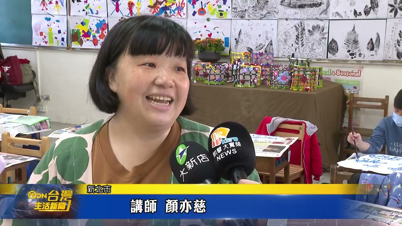 雙城國小溪流美學營 探索校園生態玩藝術