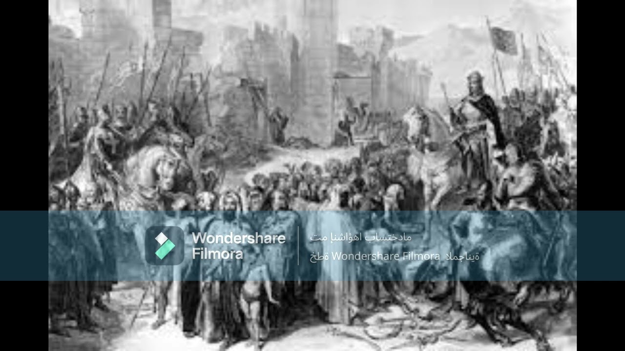 58 كتاب الجزية و الموادعة