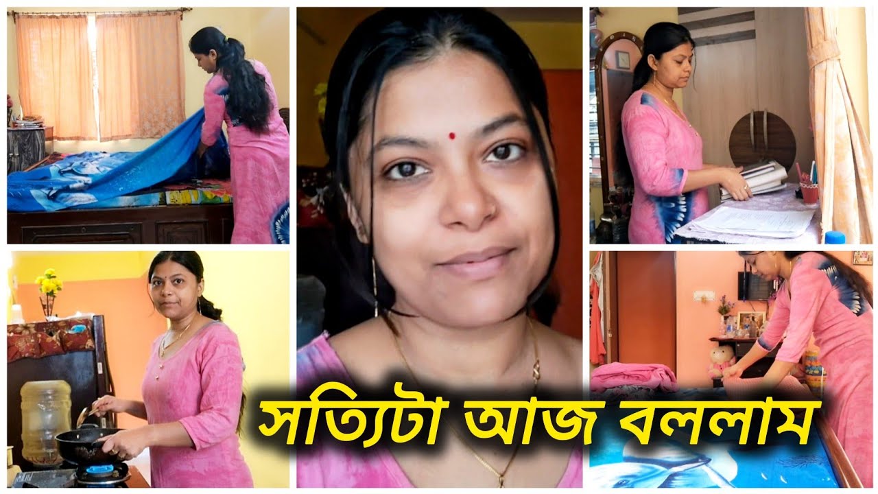 সব কষ্ট বলা যায় না… তাই আজ চুপ না থেকে সত্যিটা বললাম | Real Life Emotional Bangla Story