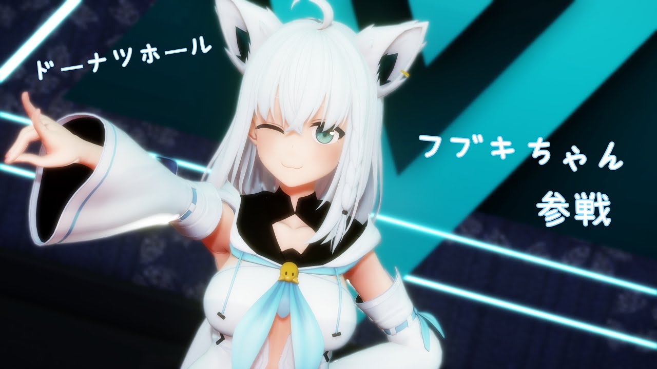【MMD / 紳士向け】かわいく踊ってもらいました♪