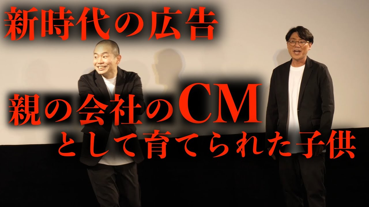 ゾフィー「電校生」