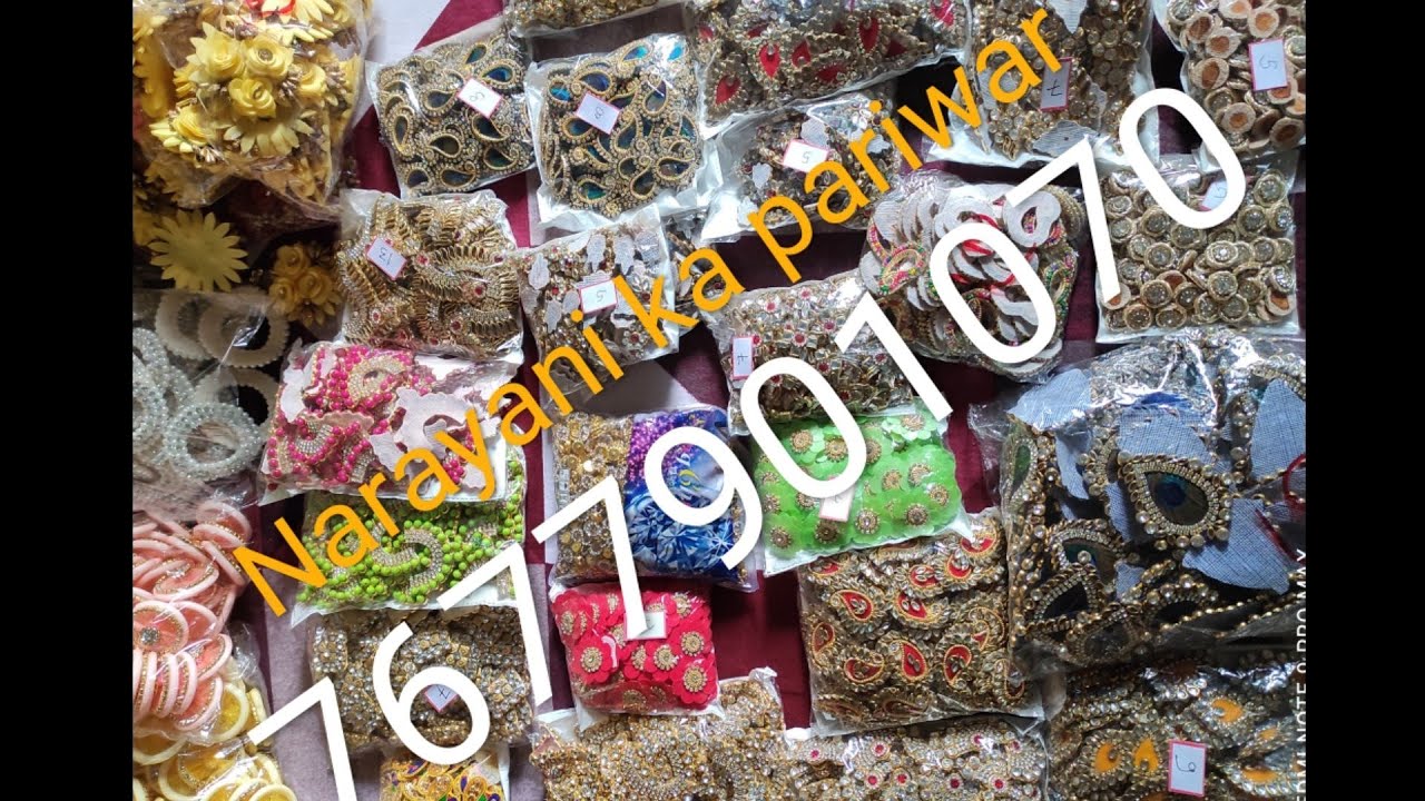 Raw material for laddu gopal ji dresses part -1|Bhagwan ji ki pyari pyari poshak banane k lye