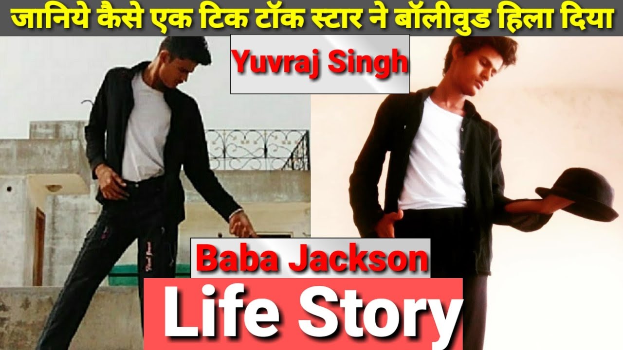 Yuvraj Singh ( Baba Jackson ) Life Story | Lifestyle & Biography | Viral Dancer | Tik Tok