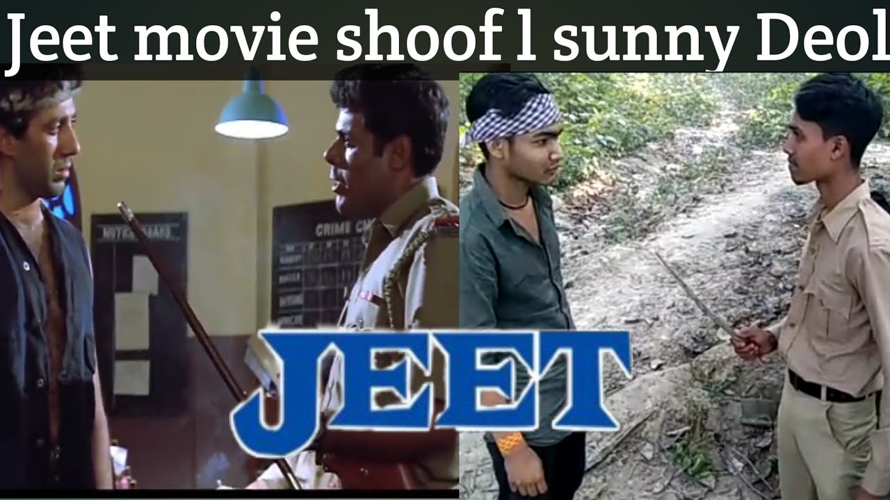 Jeet (1996) Full HD l sunny Deol l Salman Khan l Jeet movie shoof l Fite sence....
