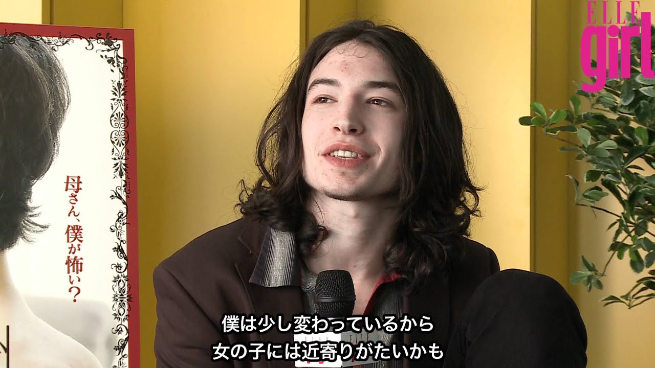 Special Interview of Ezra Miller in TOKYO 2012!