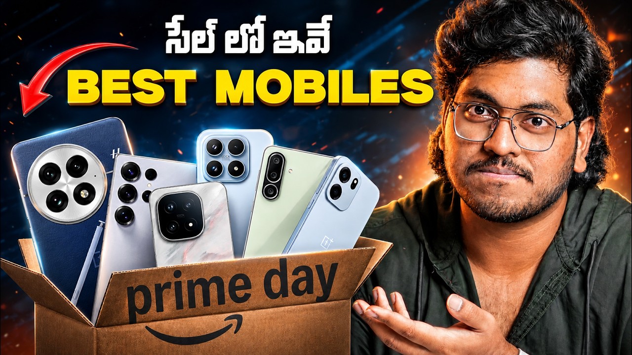 Best Mobiles To Buy in Prime Day Sale In Telugu v|| Dont Miss These Offers