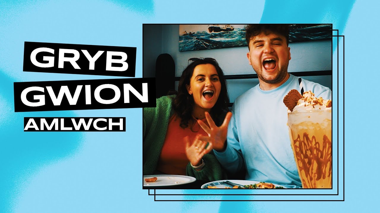 GRYB GWION | Amlwch