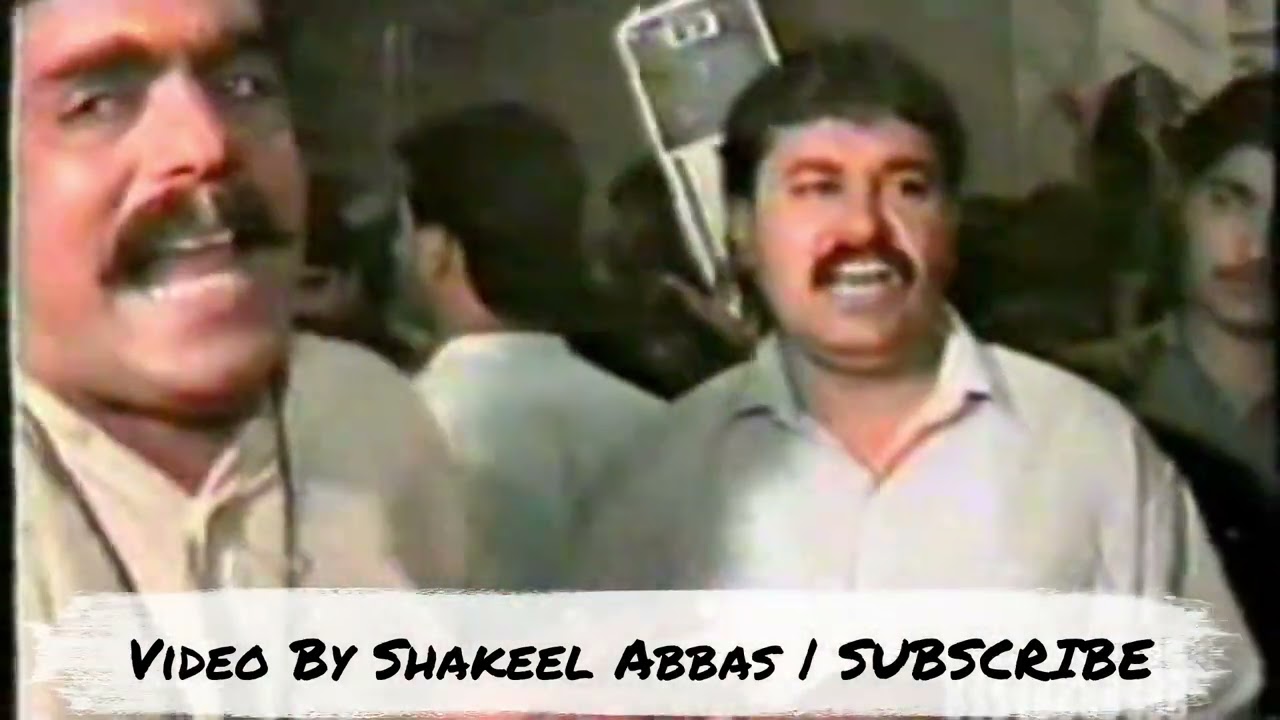Akbar (A.S) Jawani Marein - Noha Hazrat Ali Akbar (A.S) - Syed Sibtain Shah - Saraiki - 1994