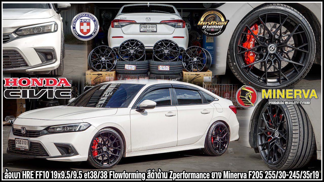 รีวิว Civic FE ล้อเบา 19 นิ้ว HRE FF10 19x9.5 et38 สีดำด้าน ยาง Minerva F205  255/30-245/35r19