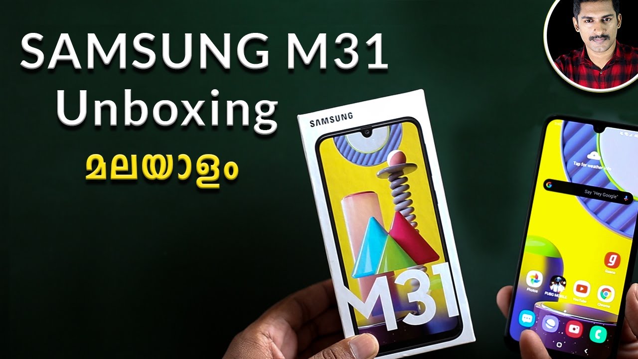 SAMSUNG M31 Unboxing Malayalam /Samsung galaxy M31 unboxing Malayalam