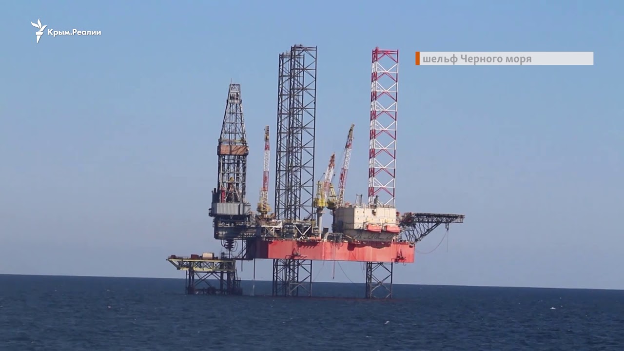Россия незаконно добывает газ в Черном море. Что делать?
