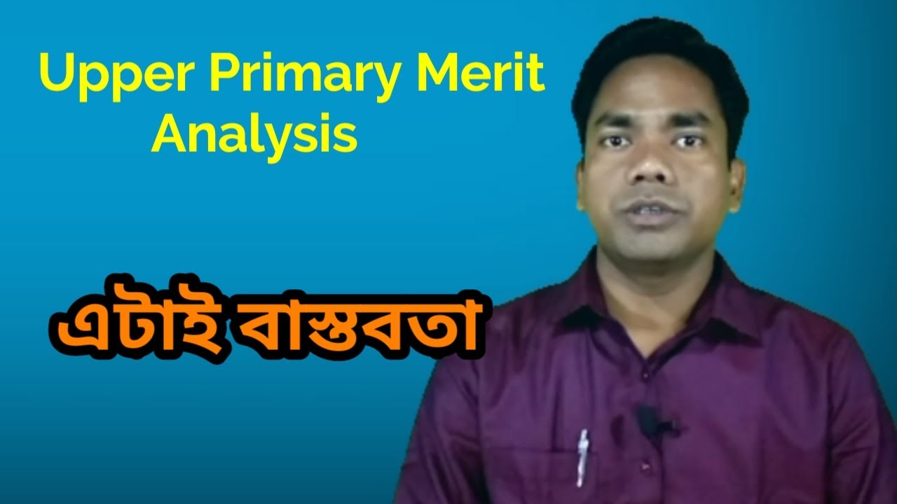 Upper Primary Analysis after Merit List