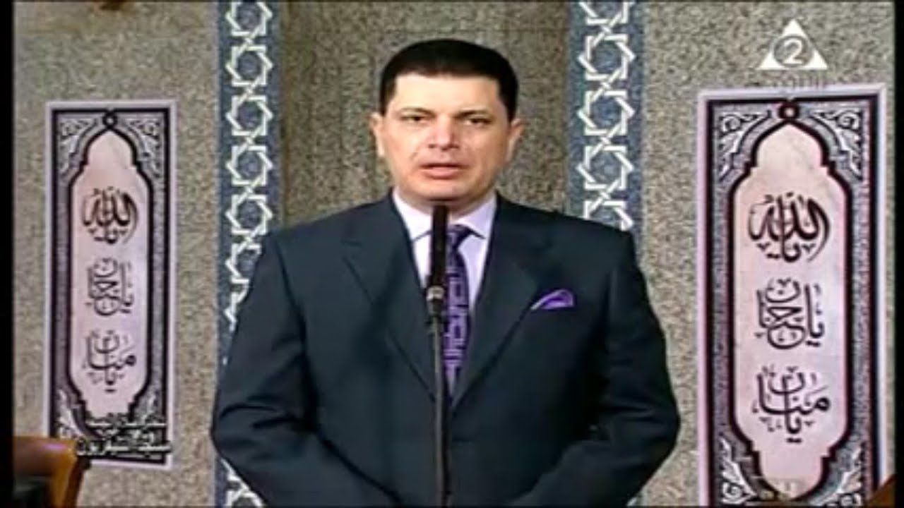 صلاة الجمعة مسجد التليفزيون تقديم عماد عطيه القارئ الشيخ إسماعيل الطنطاوي الخطيب أد. محمد نبيل غنايم