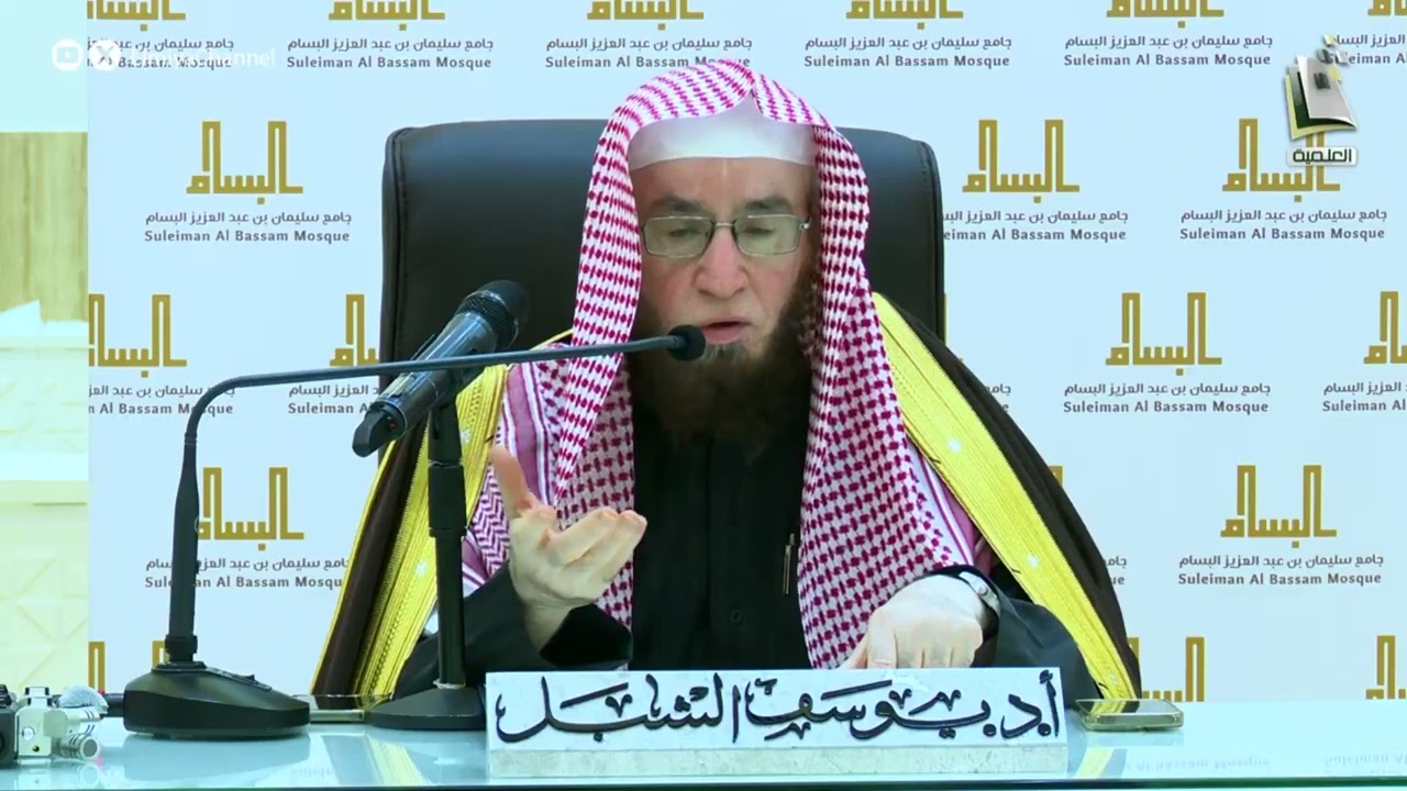 ما الوعيد الذي توعد الله به من يعرض عن عبادته وعن دعائه ؟