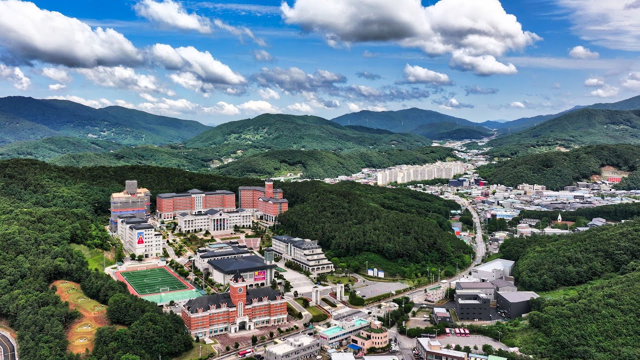 경복대학교 (Kyungbok University)