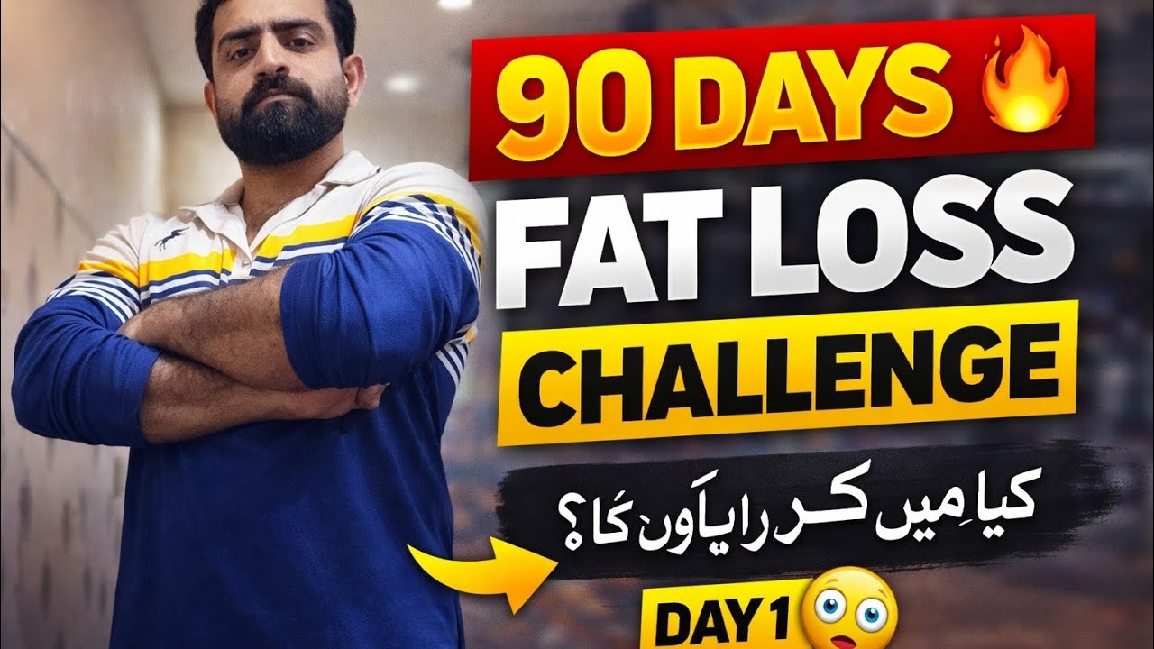 90 Days Body Transformation Challenge  Day 1 Gym Vlog 5