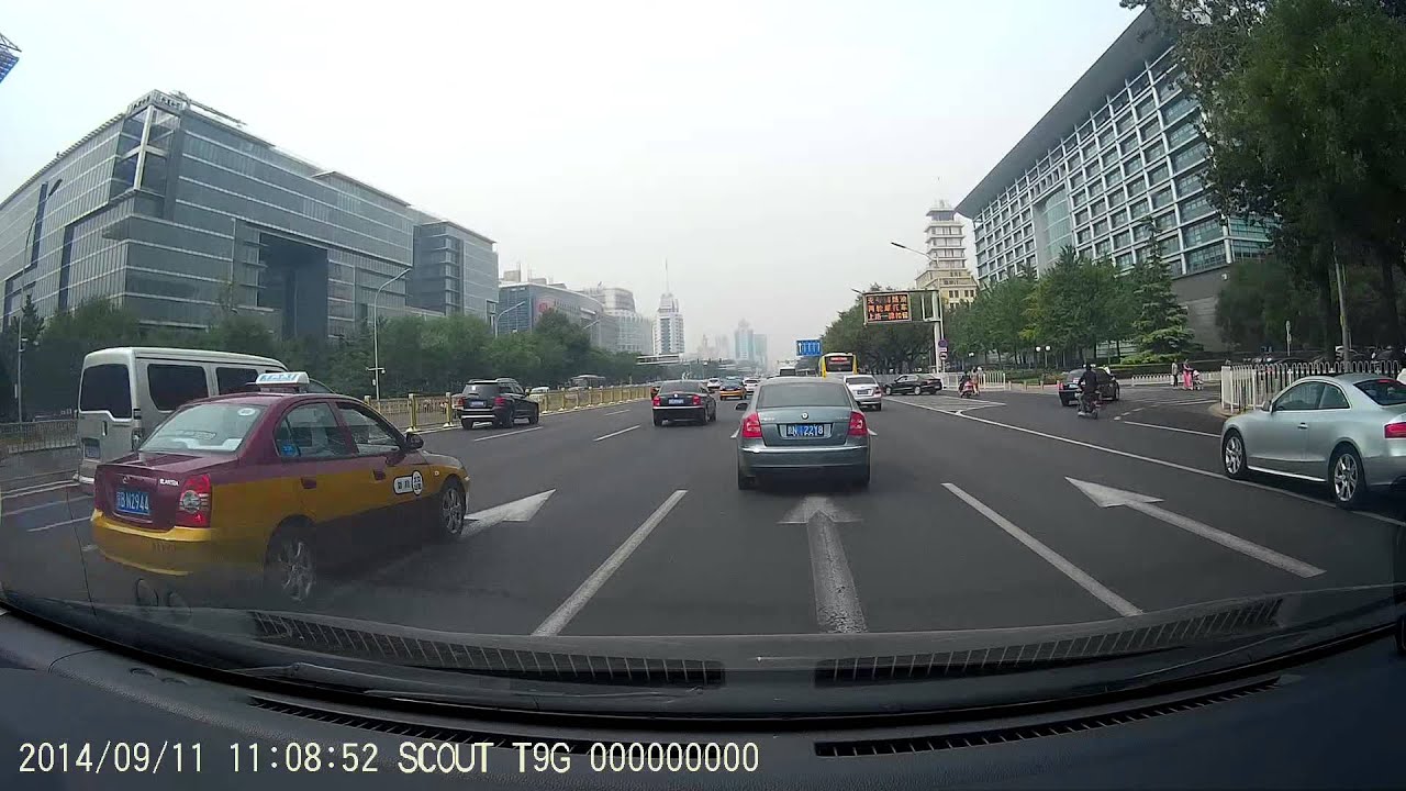 Driving In Beijing