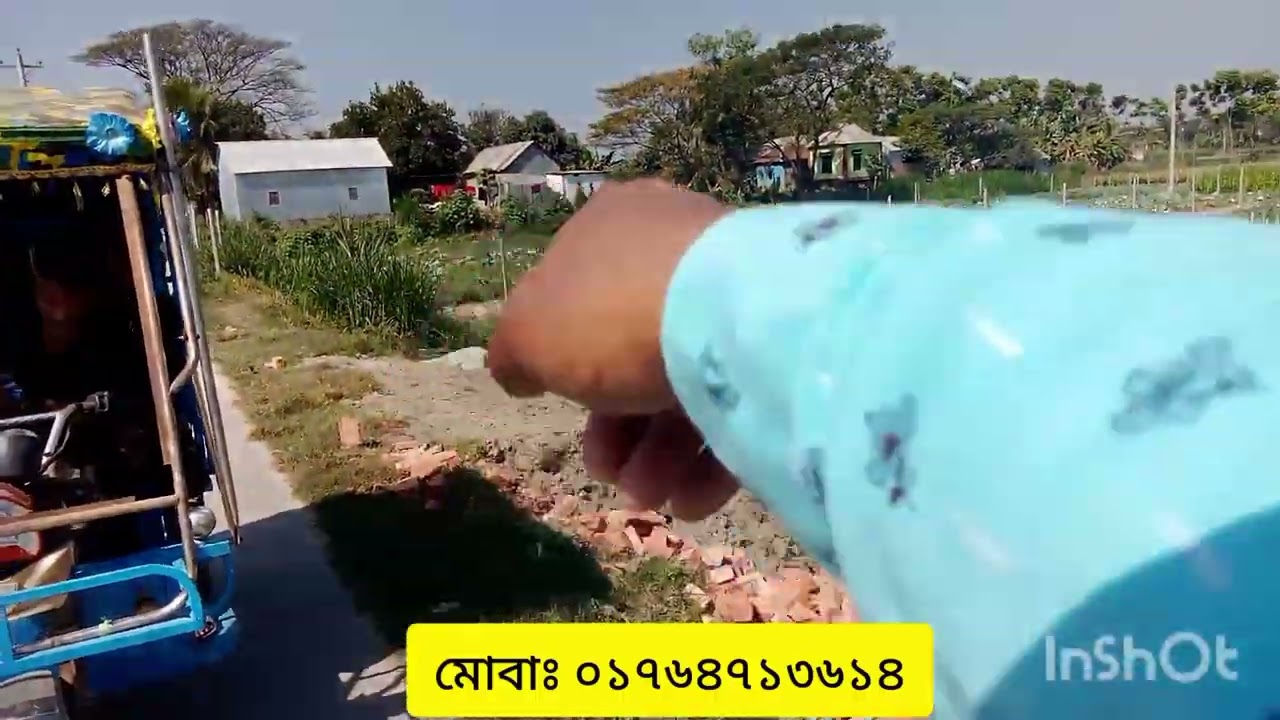 একটি ১৫০ শতাংশের জমি প্লট আকারে বিক্রি হবে। ঠিকানাঃ ধামরাই, ঢাকা।মূল্যঃ আলোচনা সাপেক্ষে