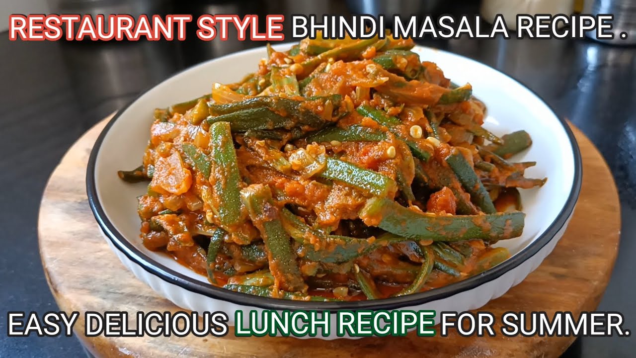 Restaurant style Bhindi masala recipe. easy recipe for bhindi lovers. #yt #bhindi