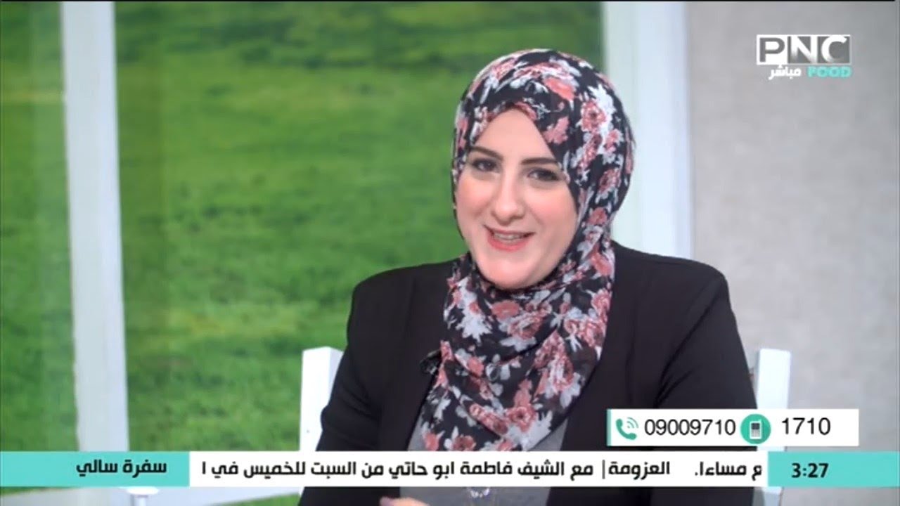 سفرة سالي مع سالي فؤاد | وصفات طبيعية للبشرة وتفتيح المناطق الغامقة مع سندس خبيرة التجميل