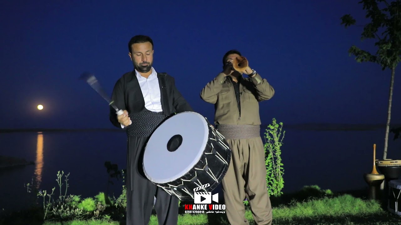 dhul u zrna دهول و زرنا