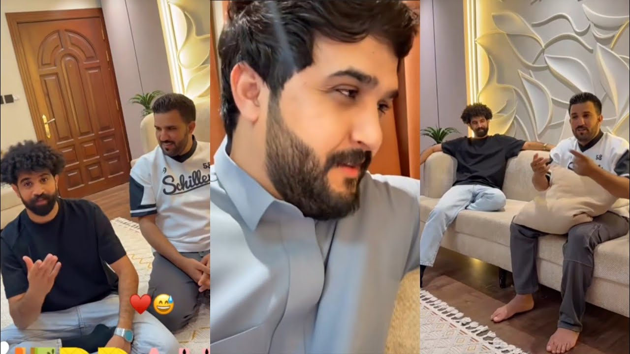 عبد الخالق وناهي ومشاكل عائلية 🔥❌ عبد الخالق والقروب 