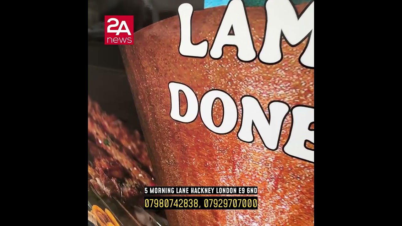 পূর্ব লন্ডনের হ‍্যাকনিতে বিক্রি হবে সম্পূর্ণ রেডি দোকান 