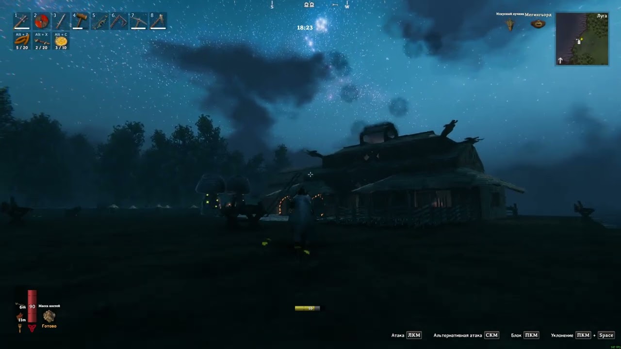 Valheim meditative gameplay part 2