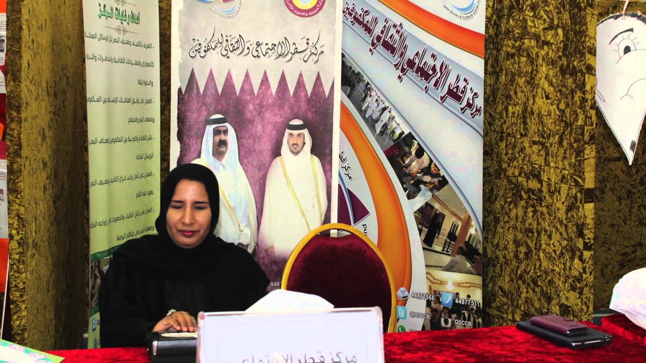 مدرسة مالك بن انس المستقله للبنين