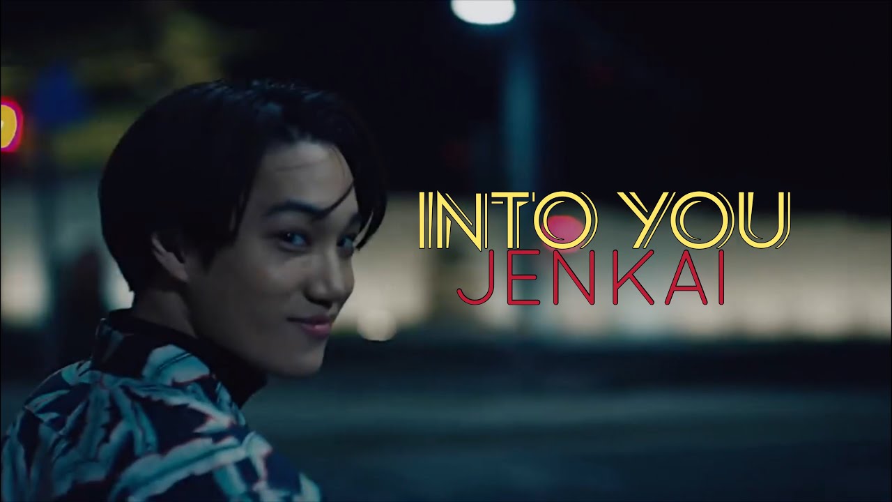 { FMV } KIM JONGIN, JENNIE KIM - INTO YOU