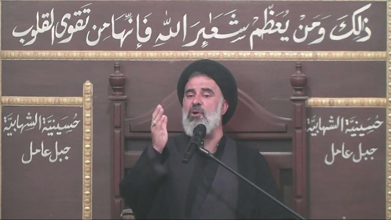 أربعين الإمام الحسين عليه السلام | السيد نصري نصّار | 14-8-2025